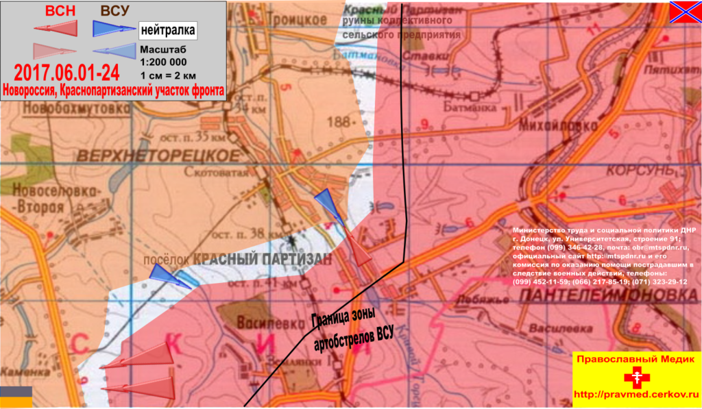 Карта украины верхнеторецкое